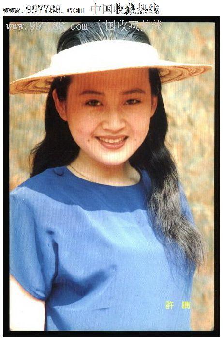 仙台ホワイトリリー女子大学Diploma in Finance